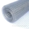 PVC gecoate gegalvaniseerd gat gelaste draadmesh schermen